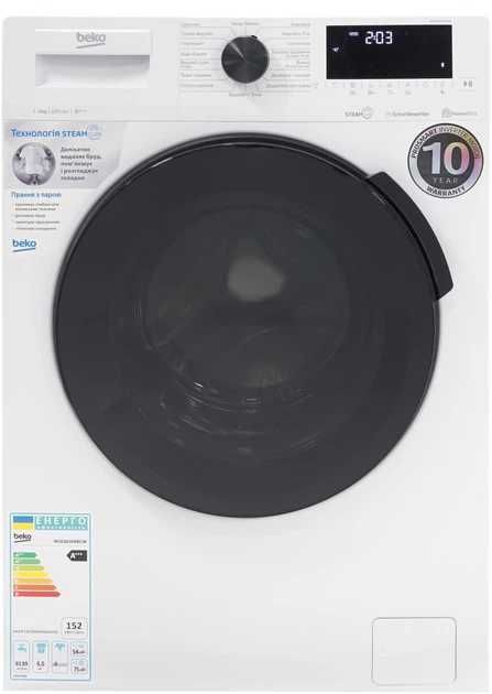 Пральна машина Beko WUE 6626 XBCW - Ідеальний стан
