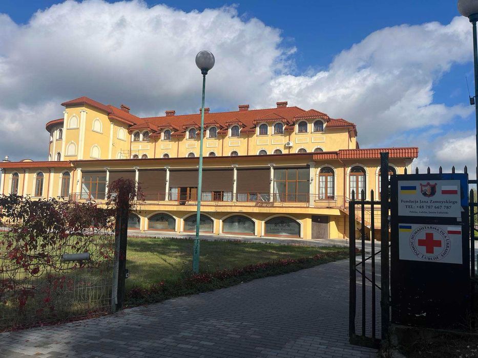 Безкоштовне житло для біженців з України в Польщі.