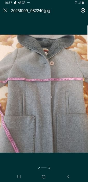 Пальто женское зимнее