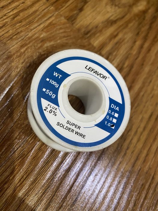 Припой для пайки