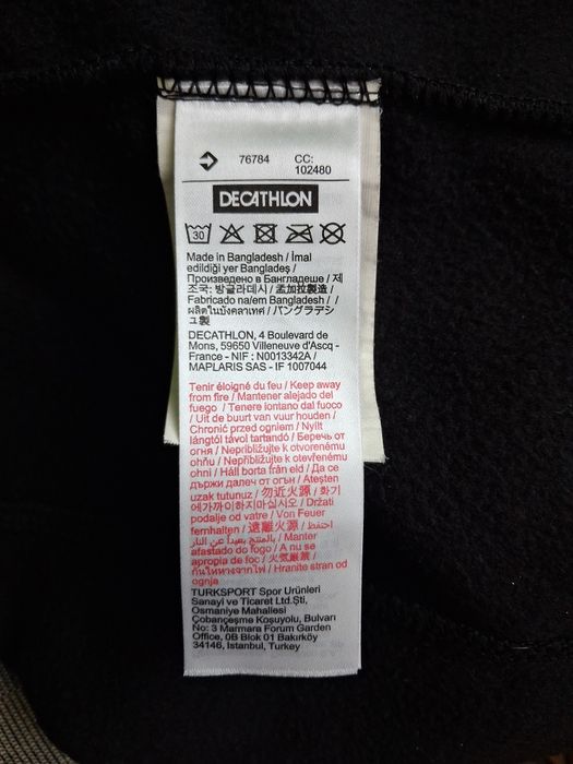 Bluza z polaru bez nadruku