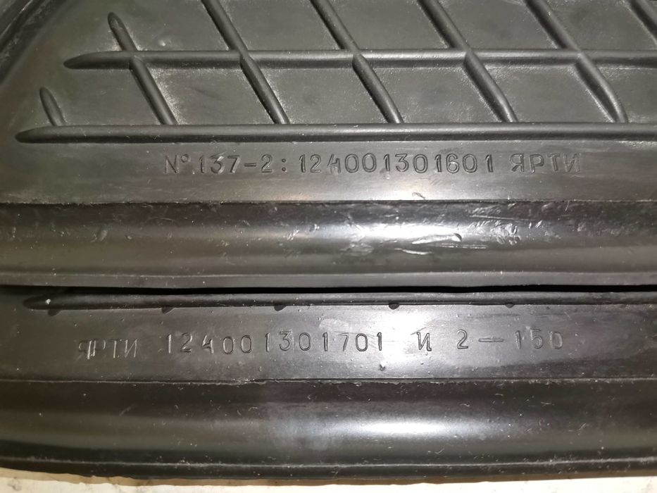 Восход-2 мотоцикл СССР резиновые накладки на бак