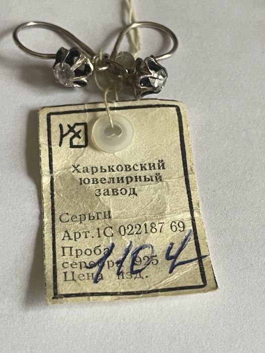 Серьги,кольцо и перстень серебро