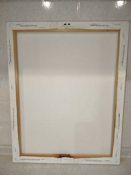 Картина по номерам