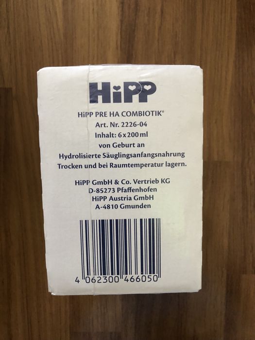 Hipp Дитяча молочна суміш для новонародженх