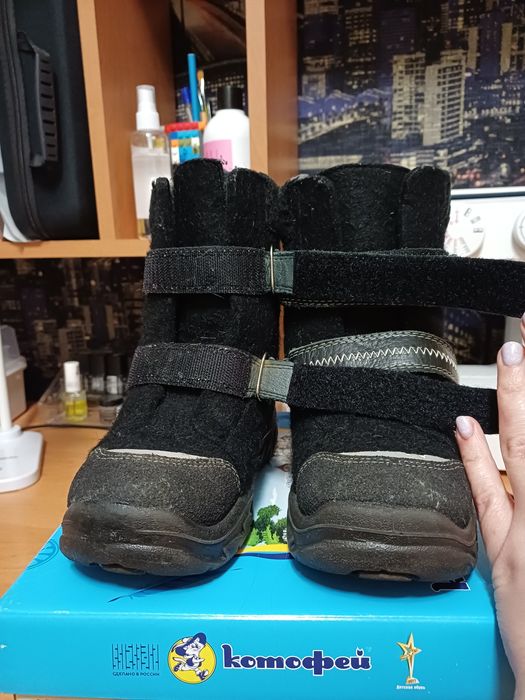 Сапожкі.ботінки.валенки Котофей