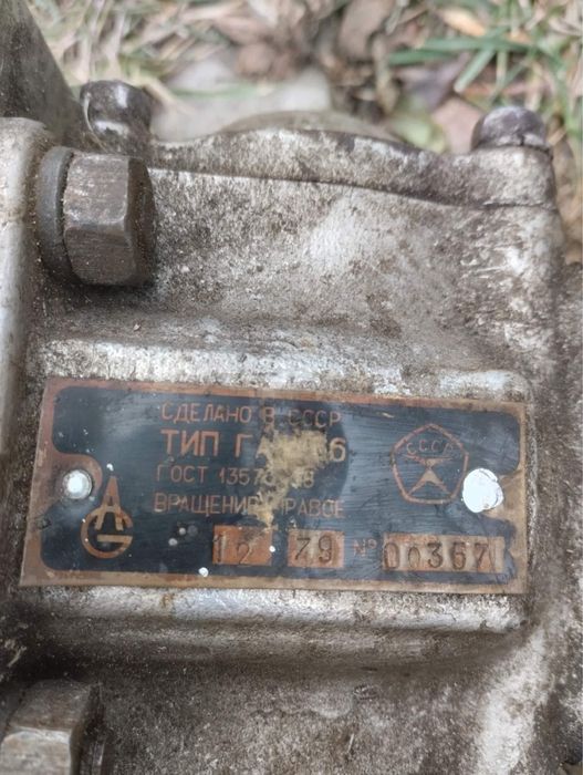 Продам компрессор