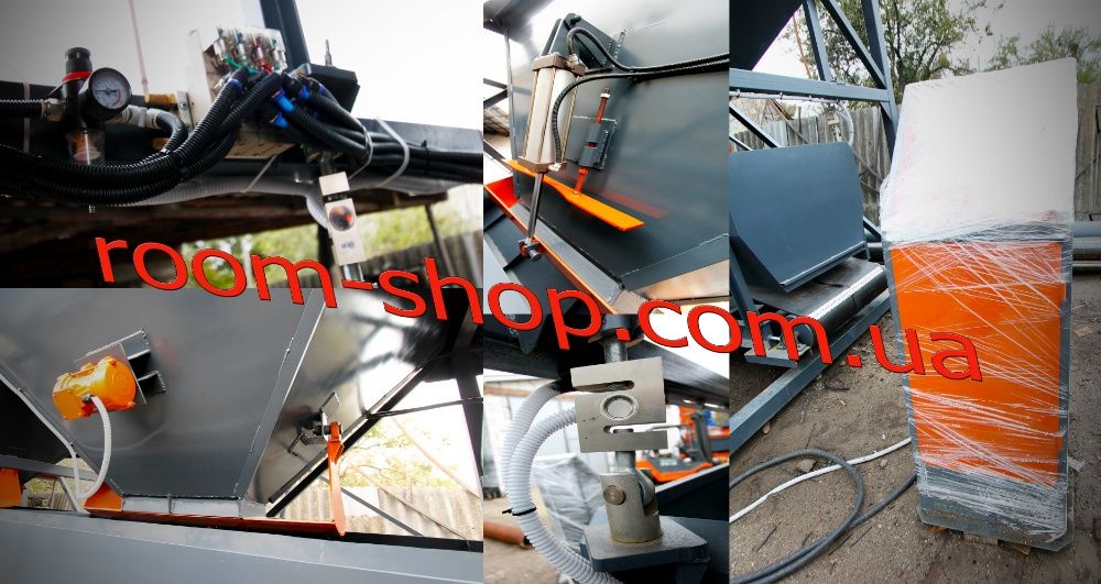 Бункер дозатор, ленточный конвейер, транспортер, БСУ, дозуючі комплекс