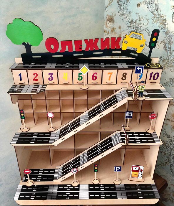 Паркінг, гараж, парковка, трек, з фанери 1600грн