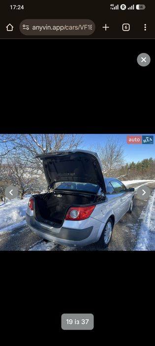 Продам Megane II cc 1.9 dci 6 ступка 2008р.