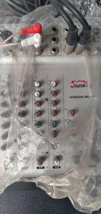 Апаратура для весілля та диско