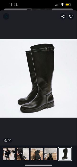 Жокейки чоботи zara