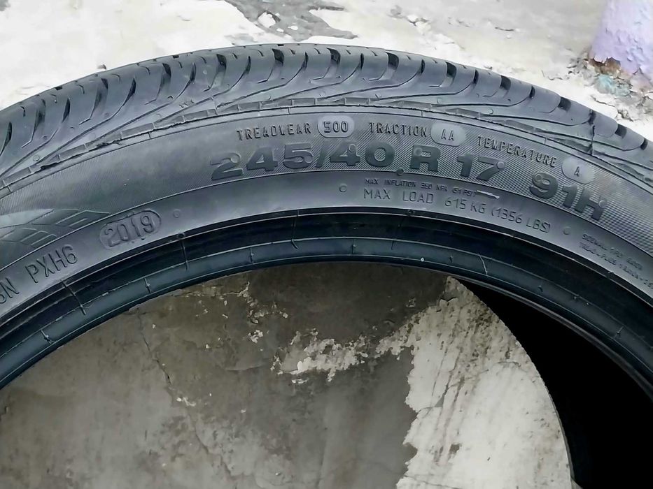 Шины Continental(ContiProContact)