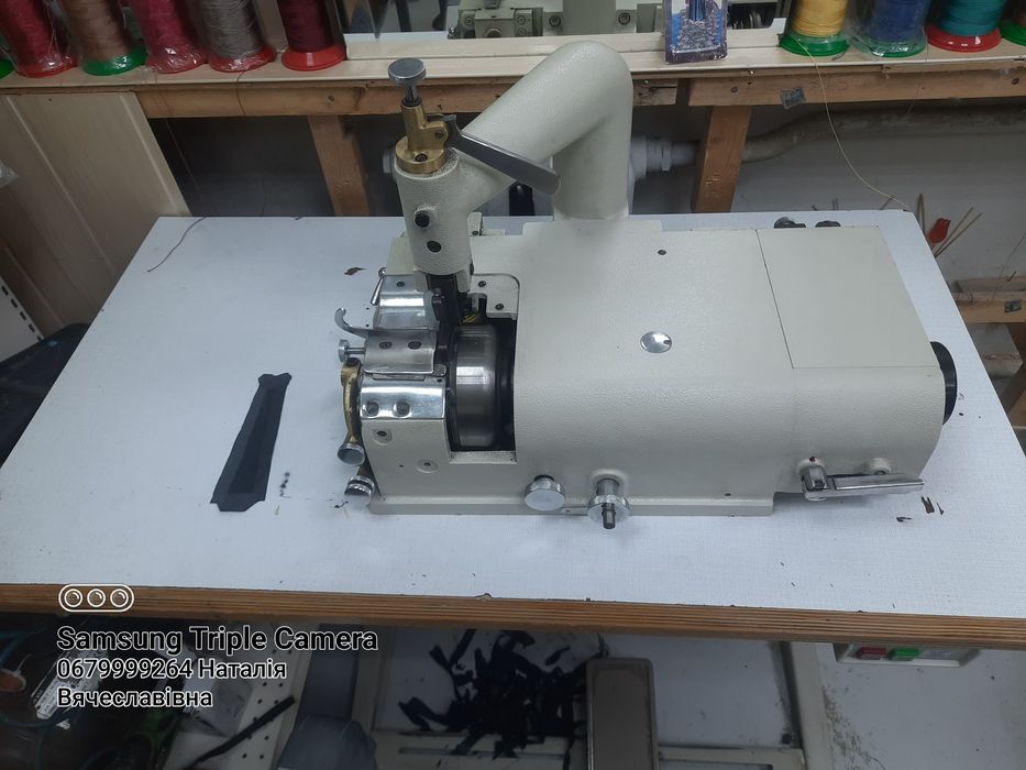 Продам брусовочну машинку, для спуска края шкіри 21000грн