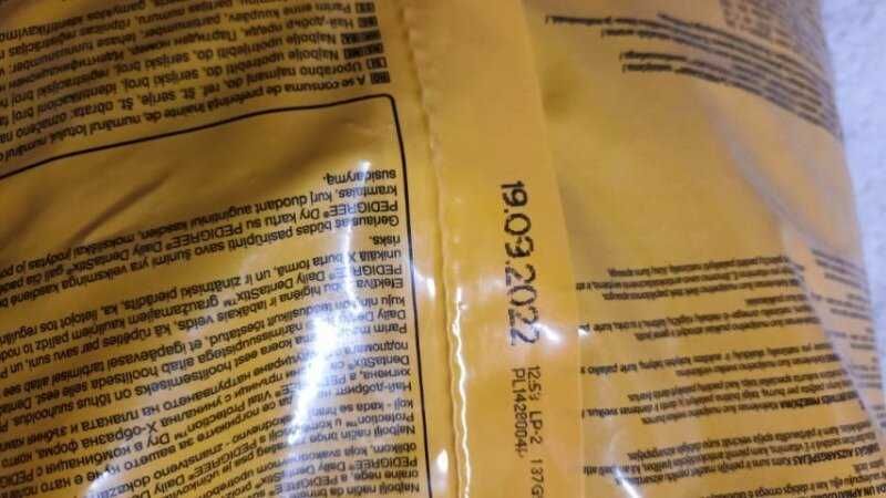 Сухой корм для собак, 11 кг