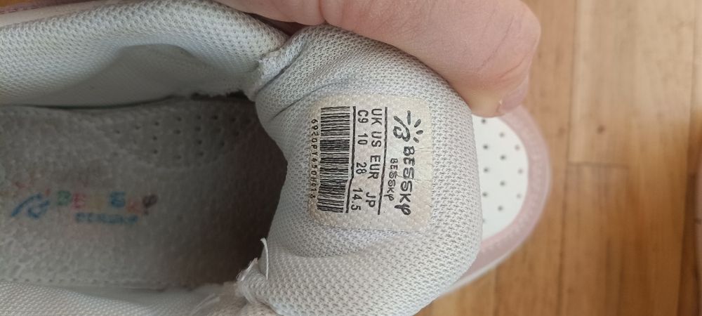 Adidasy dziewczęce r 28