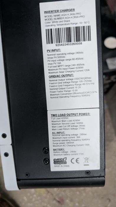 Інвертор Daxtromn 4.2 24в.