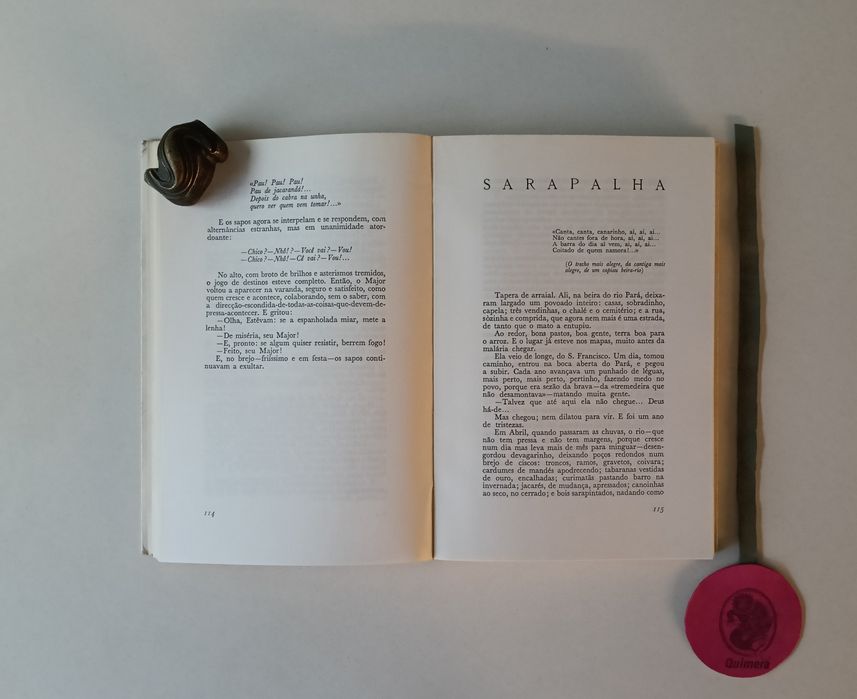 Sagarana, João Guimarães Rosa