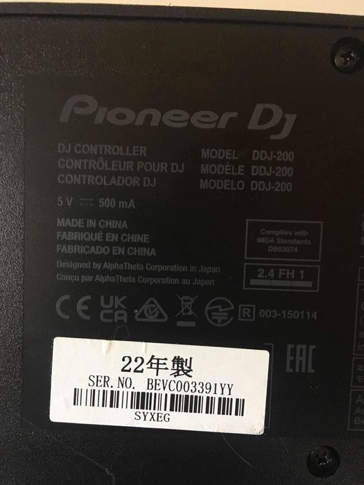 Kontroler DJ Pioneer DJ DDJ-200