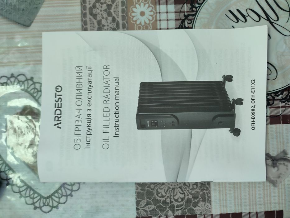 Продам масляний обігрівач