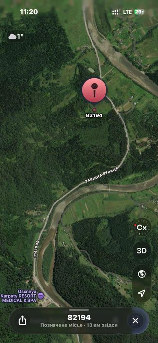 Продається земельна ділянка з мальовничим краєвидом поблизу Східниці!