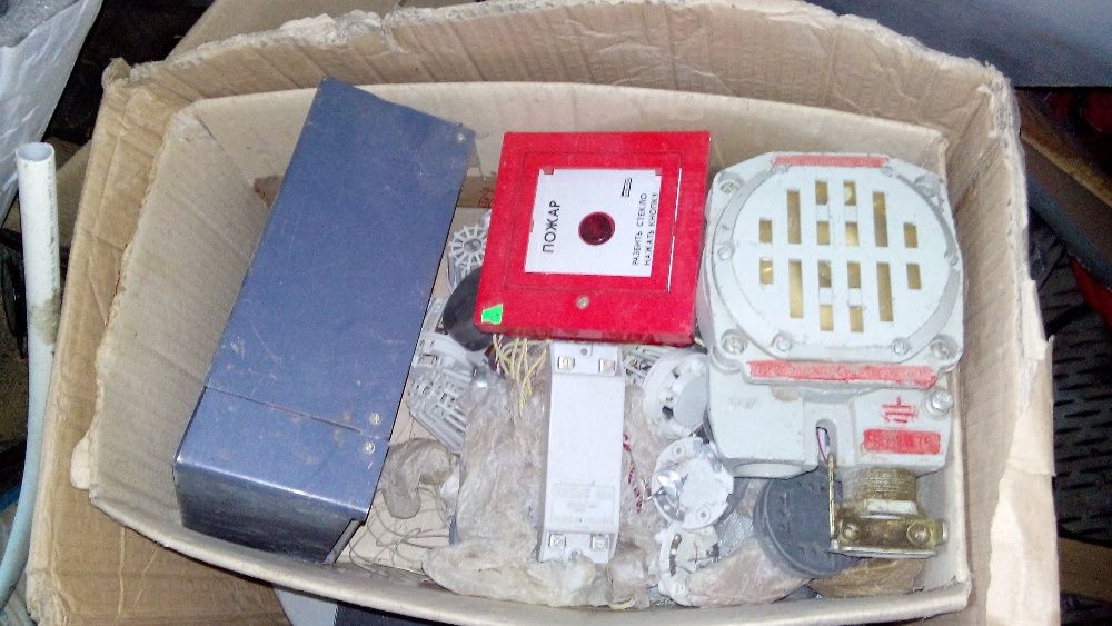 пожежна сигналізація