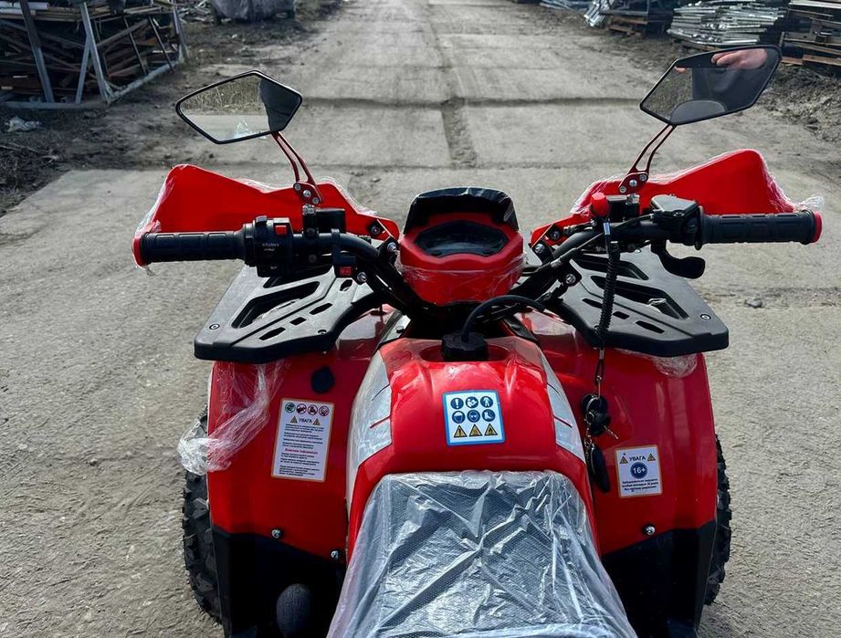Квадроцикл Spark SP 125-9 новий є в наявності