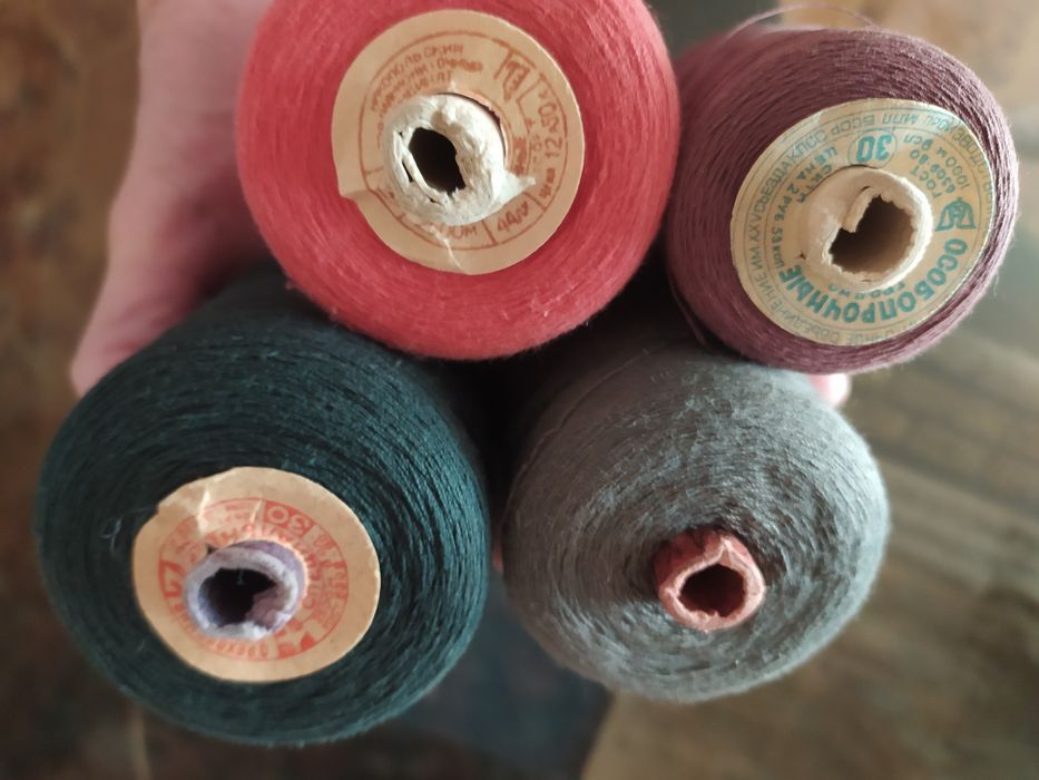 Большие катушки ниток - натуральный хлопок СССР