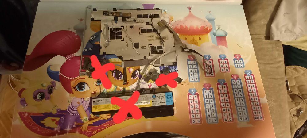 Lenovo z570 запчастини