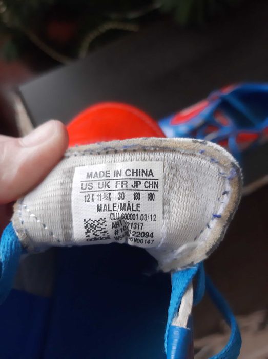 Футбольні буци, копочки, футзалки