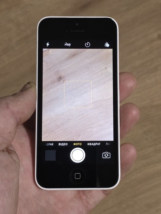 Iphone 5c  Neverlock