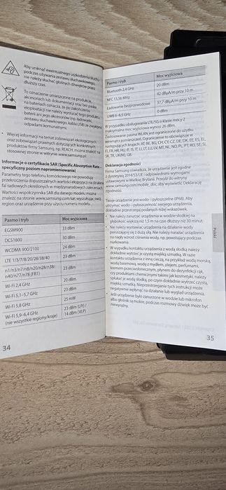 Samsung Galaxy S22 Ultra