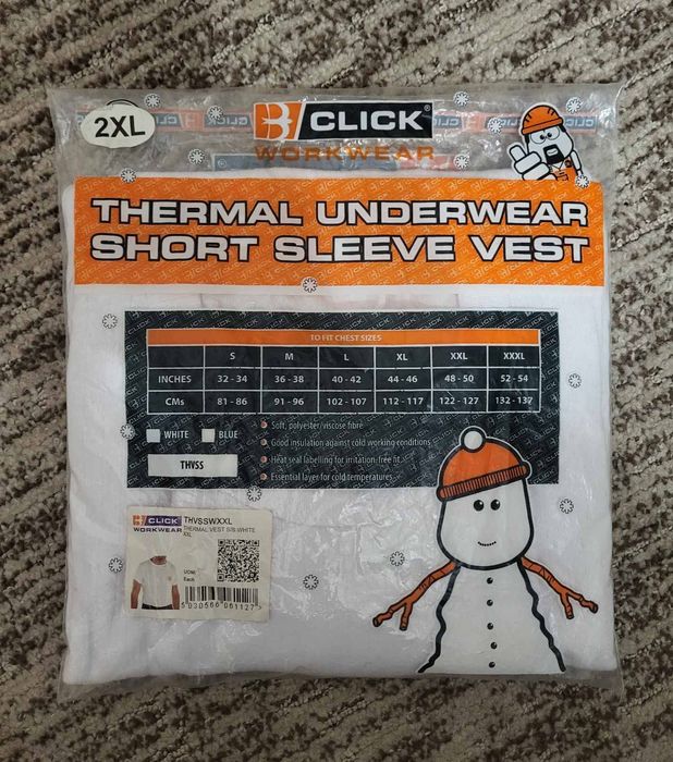 Термобілизна чоловіча Reggatta, Click p."M"

Новий комплект, на високо