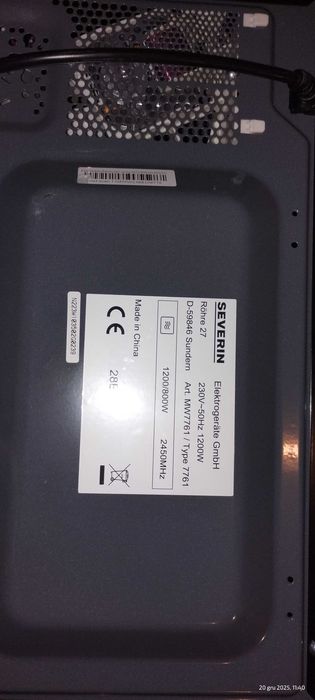 Severin MW 7761 – kuchenka mikrofalowa 20L