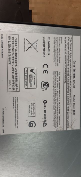 Маршрутизатор Cisco 1841 + WIC-2T