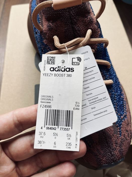 Adidas Yeezy Boost 380 FZ4986 Azure US5, US5,5 (офіційні, оригінал)
