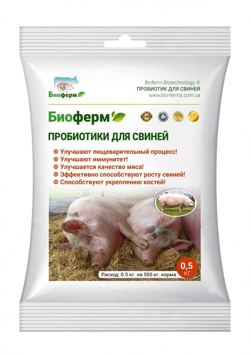 Подстилка для птиц и животных, бактерии в подстилку в ассортименте