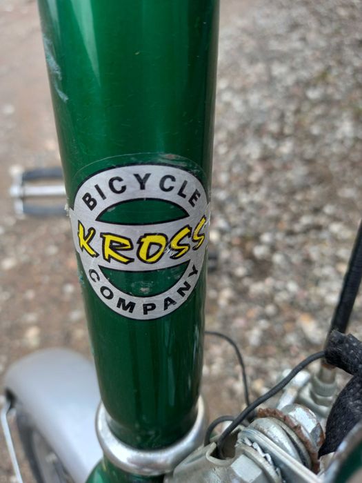 Sprzedam rower damski