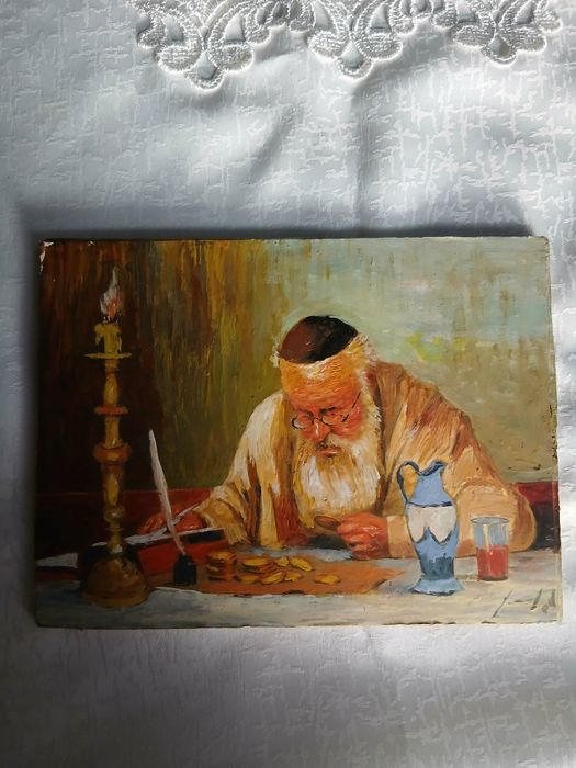 Obrazek Żyda  . .