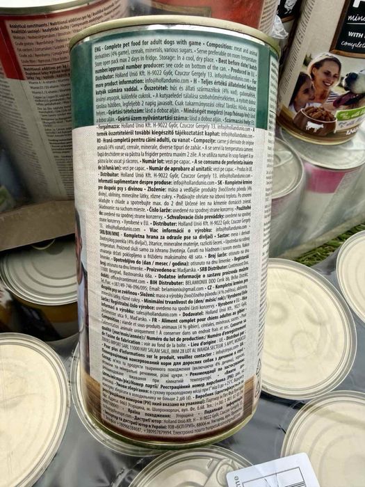 Найкращя ціна ! Finchi консерва 1240 г.—Якісний вологий корм для собак