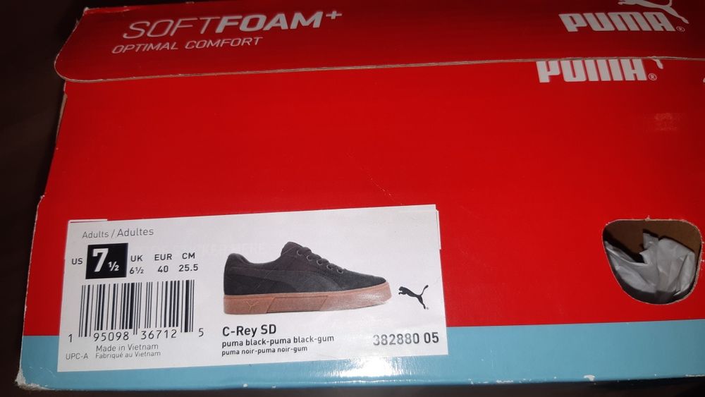 Мокасины "Puma" vietnam