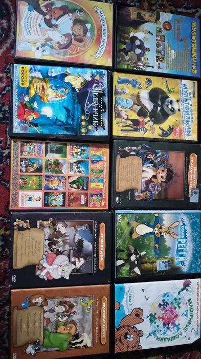 мультики детские фильмы Dvd диски