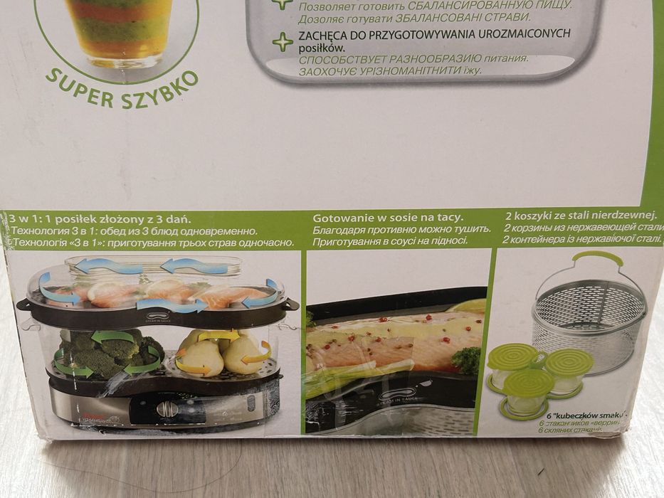 Пароварка Tefal VS 7001