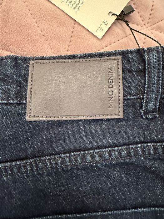 Джинси чоловічі MANGO