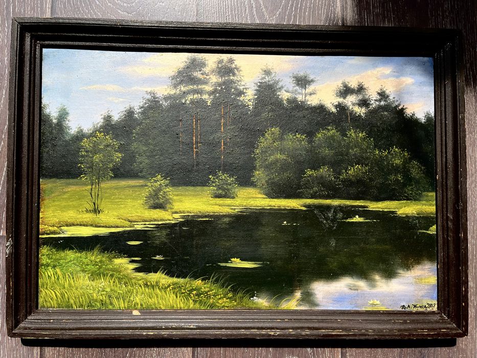 Терміново Картина пейзаж олія Ліс на березі озера в деревяній рамі