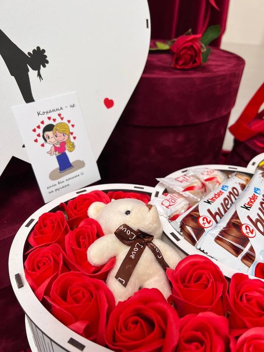 Подарункові набори бокси солодощі Кіндер Серце Х2
