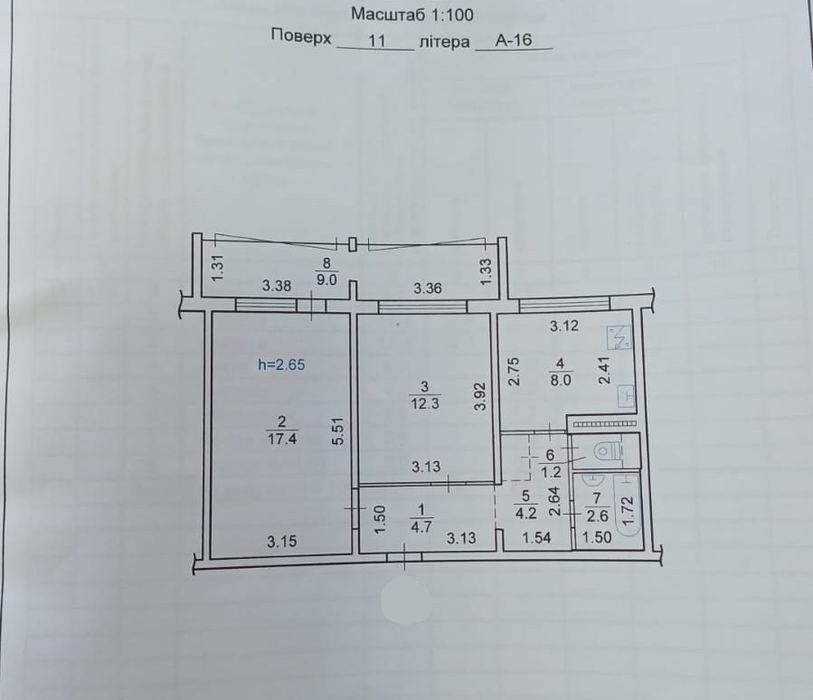Продам 2-х кімнатну квартиру Озерна 24 11 поверх 2 окремі кімнати Оболонський р-н. м. Героїв Дніпра 3 хвилини