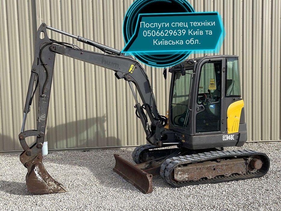 Послуги міні-екскаватора