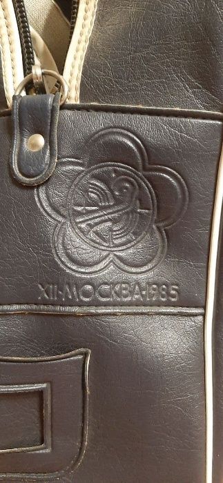 Сумка Салют, Фестиваль. Москва 1985 год.