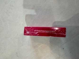 Baralho de cartas apresentado M - 54 cartas